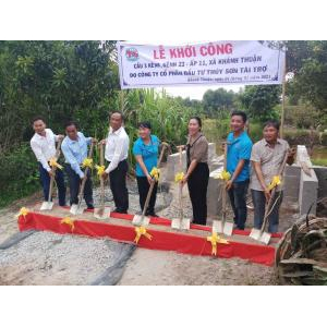 Công Ty Cổ Phần Đầu Tư Thúy Sơn